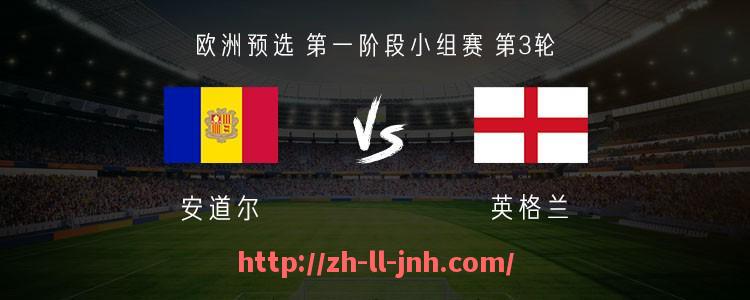 金年会-2025年11月火箭队最新赛程安排表公布