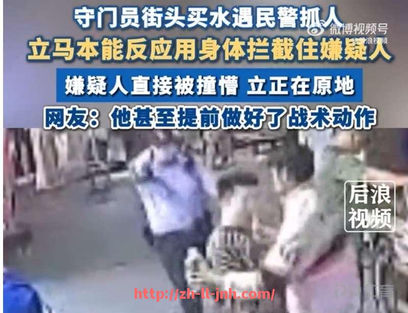 金年会-哪个省份拥有最多CBA球队及篮球发展现状
