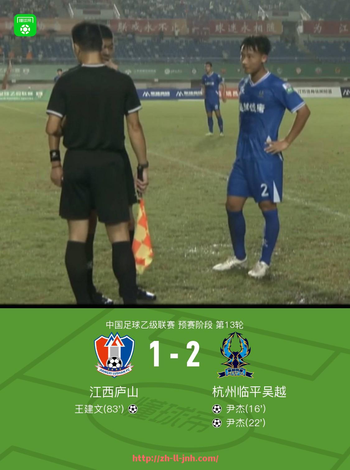 金年会-火箭队历史球星排名榜单：传奇人物盘点